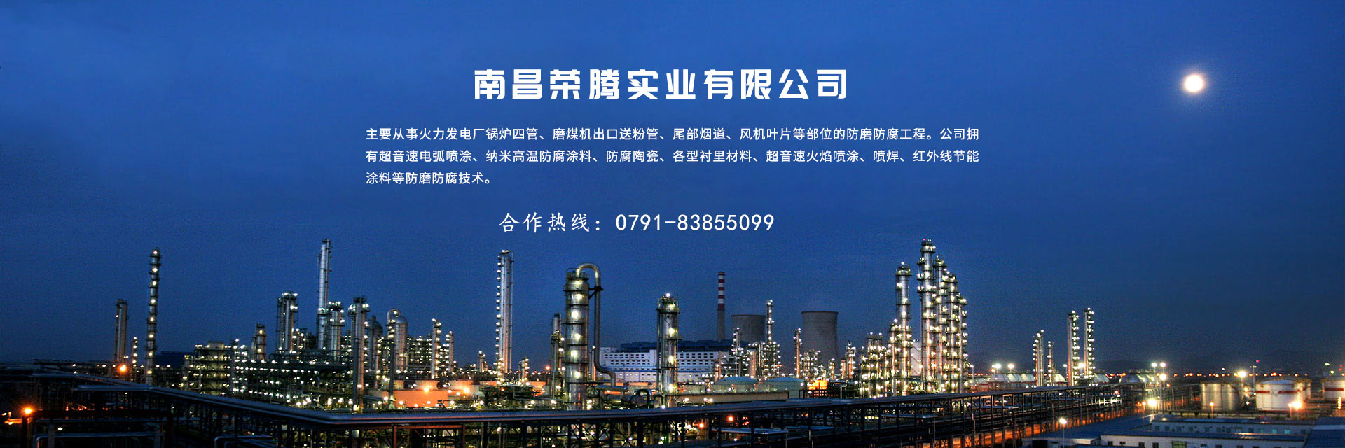 柴油發(fā)電機(jī)組