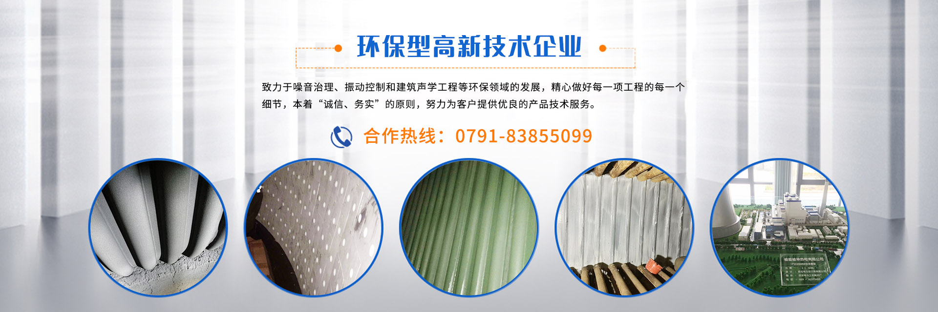 發(fā)電機(jī)組